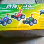 Đồ chơi ô tô điểu khiển từ xa - Xe lộn